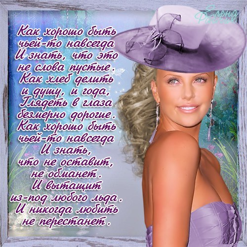 Квалифицированные медики клиники Марии Фроловой помогут избавиться от алкогольной зависимости