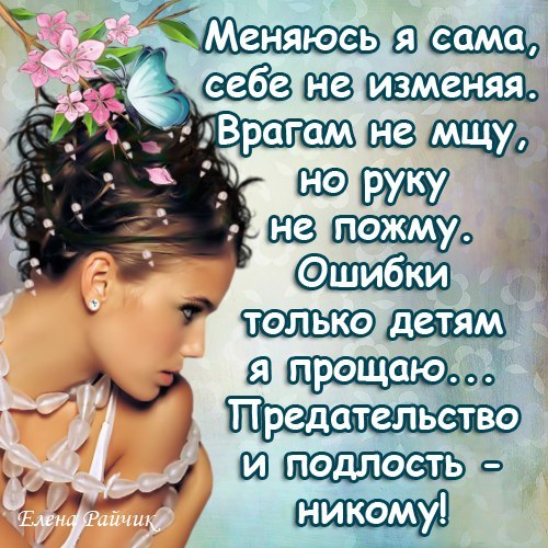 Приемы и техники современных стрижек в салоне красоты Evvitop