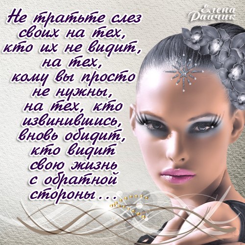 Препараты для лечения сосудов: какие выбрать?