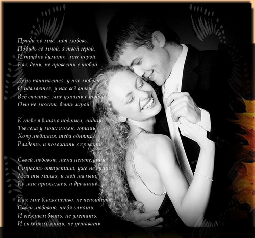 Мифы и правда о менструальной чаше