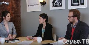 Актуальные вопросы детскому психологу и юристу