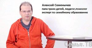 Поощрение и наказание детей