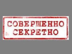 Хранение секретов может подорвать физическое здоровье