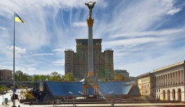 Выходные в Киеве 16-17 мая 2015: куда сходить?