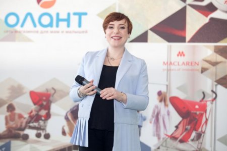 X Фестиваль беременных и младенцев