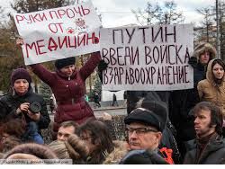 Фальсификация медицинской статистики в Москве