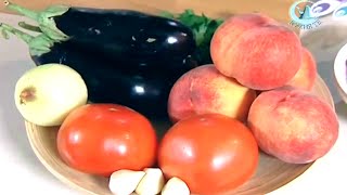 Овощной суп с баклажанами и помидорами рецепт "Просто Вкусно"