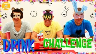 ВЫЗОВ Угадай Напиток! THE DRINK CHALLENGE! Семейная кухня.