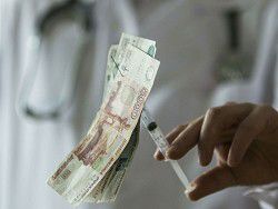 В Нижнем Новгороде больница перестала лечить неплатежеспособных