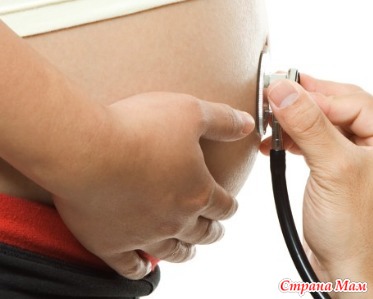 Замершая беременность. Важная проблема акушерства.