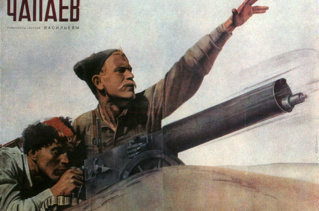 7 фактов о Чапаеве, которые изменят твою жизнь (или нет)