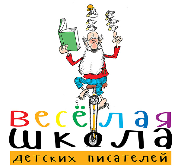 Любовь и роботы: выходные 13–14 февраля - «Развлечения»