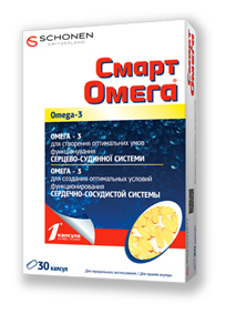 Польза Омега-3 в период беременности и кормления - «Беременность»