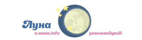 Какой сегодня день: приметы, именины, лунный календарь на 26 февраля 2016