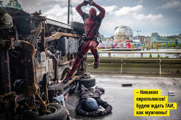 Главные фильмы февраля