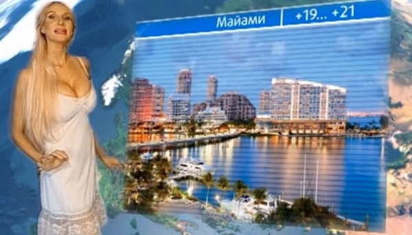 Ведущая прогноза погоды из Челябинска завоёвывает столичное TV - «Шоу-Бизнес»