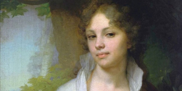 Знатные и несчастливые - «Женщина»