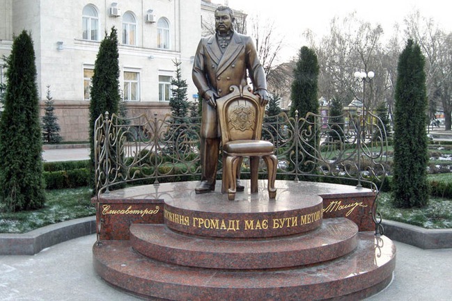 Туризм без плана - «Стиль жизни»