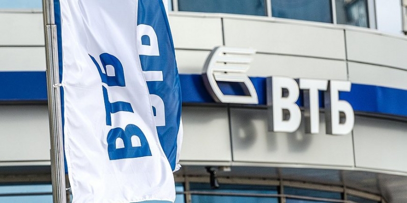 Валютные ипотечники заняли центральный офис ВТБ - «Бизнес»