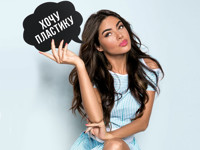 Людмила, 30 лет, Кемерово, Кемеровская область, Россия - «Любовь»