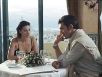 1. Франция - «Любовь»