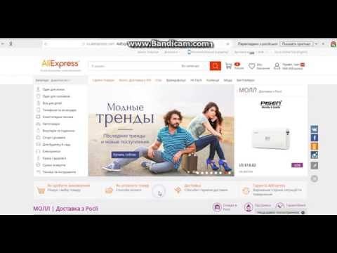 10 ЛАЙФХАКОВ ДЛЯ Аliexpress - «Видео советы»