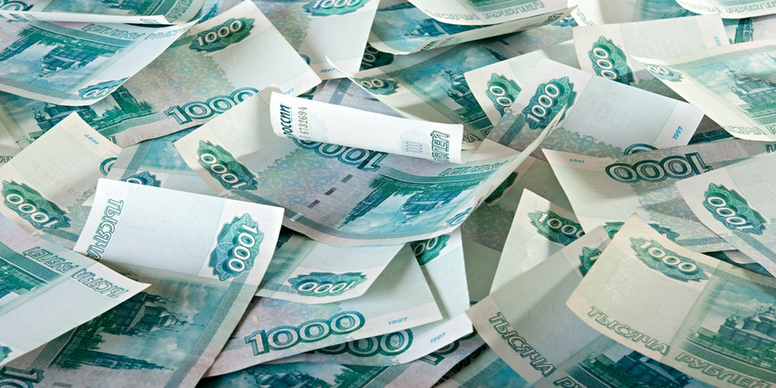 Когда у государства закончатся деньги... - «Бизнес»
