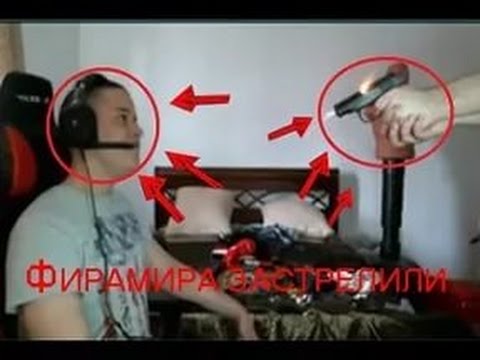 фирамира типа убили на прямом эфире  - «Видео советы»