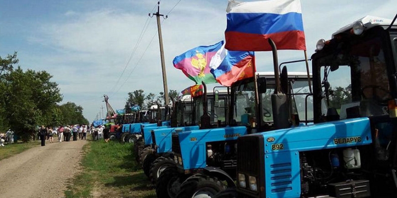 Сошли с трактора