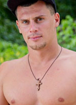 Свежие новости дом 2 на 08.09.2016 - «НОВОСТИ ДОМ 2»