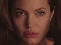 Ощущение страха, апатии и других неприятных эмоций - «Любовь»