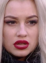 Екатерина Гужвинская по-принуждению покинула Дом-2 - «НОВОСТИ ДОМ 2»