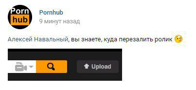 Усманов против Навального: избранные шутки о судебном процессе, который мы заслужили