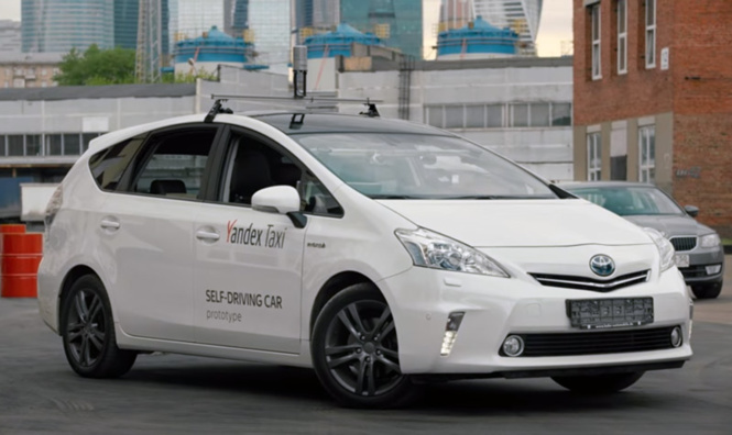 Яндекс.Такси испытывает собственный беспилотный автомобиль