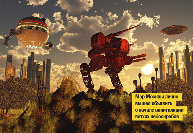 Радостная весть! Когда люди вымрут, кое-что после нас все-таки останется!