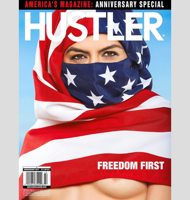 Эротический хиджаб: самая провокационная обложка мужского журнала в современном мире