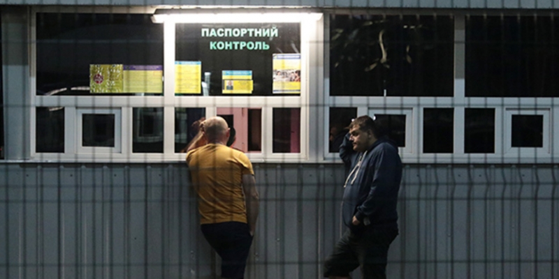 В поход за евро - «Бизнес»