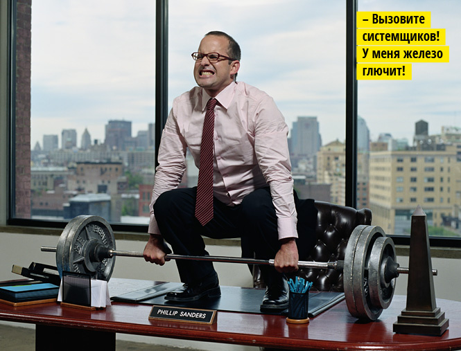 В каком виде спорта можно преуспеть, даже если тебе давно не двадцать