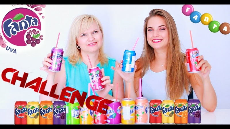 УГАДАЙ ФАНТУ! ВЫЗОВ / FANTA CHALLENGE / ФАНТА ЧЕЛЛЕНДЖ  - «Видео советы»