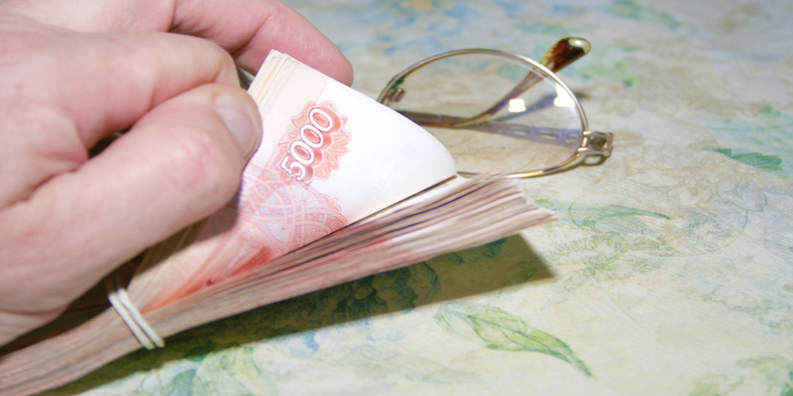 Найти 10 отличий - «Бизнес»