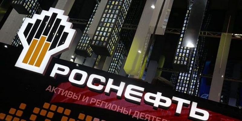 Нефтегазовый локомотив - «Бизнес»