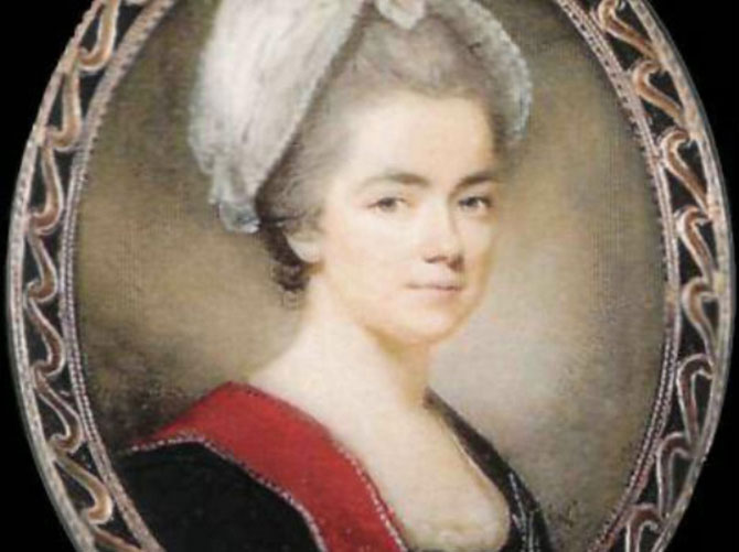 Императрица российской науки - «Стиль жизни»