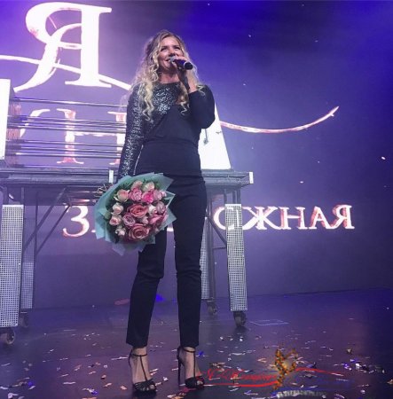 «А может, Бэмби?»: Анастасия Задорожная сравнила себя с олененком - «Отдых»
