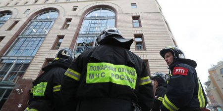 Террор по телефону - «Бизнес»