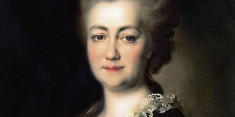 Императрица российской науки - «Стиль жизни»