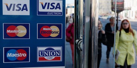 Сюрприз от Виталика - «Бизнес»