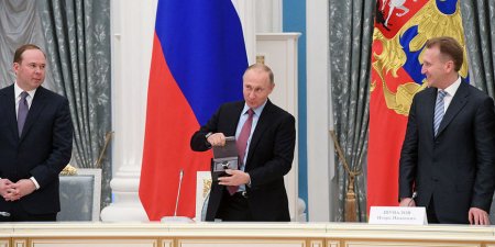 Бизнес просит офшоры и криптовалюту - «Бизнес»