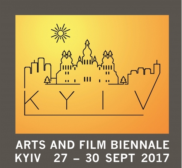 Куда пойти на выходные в Киеве: 30 сентября – 1 октября