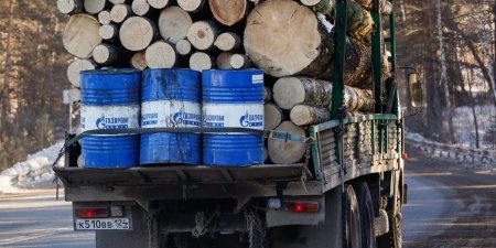 Почему «Газпром» стоит так дешево - «Бизнес»