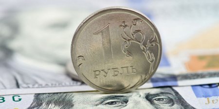 Черный вторник: рубль покатился вниз - «Бизнес»